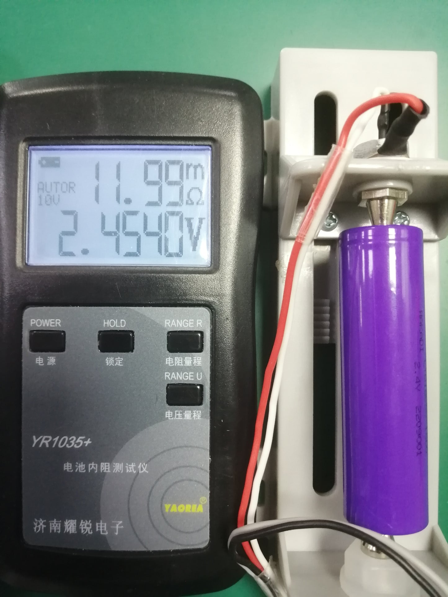 18650 2.4V 1500mah LTO Rechargeable HAKADI Battery Cell 25000 Times Long Cycle Life For Low Temperature -40℃ Discharge DIY Solar Light Outdoor Power Supply