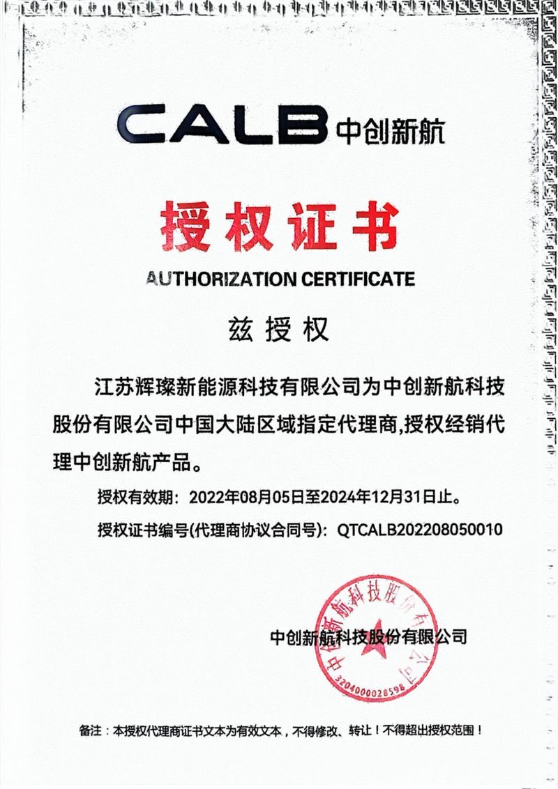 CALB L173F280A 3.2V 280Ah LiFePO4  Prismatic Grade A Cells 9000+ Cycles For Solar Energy System, RV, EV, PV