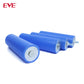 EVE C40 LiFePO4 3.2V 40315 Cylindrical Grade A 20Ah Battery Rechargeable Cells For EV Batteries Pack