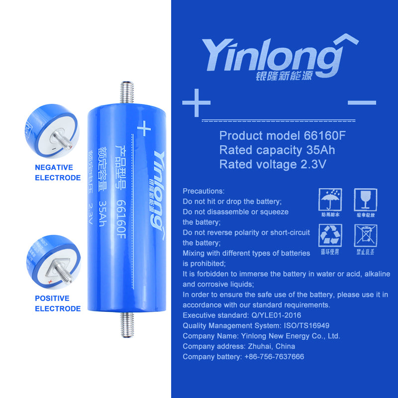 EU STOCK ! LTO Brand New YInlong 2.3V 35Ah Battery cycle life 25000+For low temperature discharge DIY Battery PACK audio
