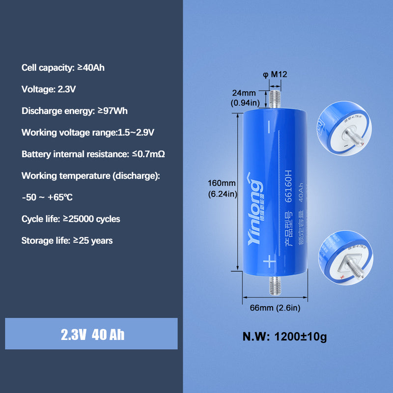 Grade B LTO Yinlong 2.3V 40Ah Battery Cycle life 25000+ Cells For -50 ° low temperature discharge Car audio DIY Battery Pack 12V 24V 48V